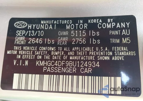 2011 Hyundai Genesis 4.6 from USA, damaged, VIN KMHGC4DF9BU124934